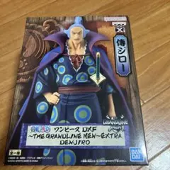 【新品未開封】ワンピース DXF 傳ジロー フィギュア ワノ国 EXTRAのサムネイル