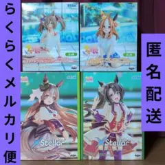 ウマ娘 フィギュア Xstellar Yumemirize ４点セット