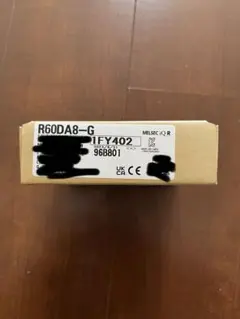 2026年最新】シーケンサーの人気アイテム - メルカリ