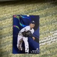 2026年最新】小川泰弘 サインの人気アイテム - メルカリ