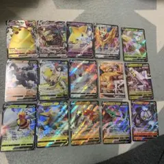 ポケモンカードセット ピカチュウVMAX 他