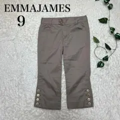 EMMAJAMES カジュアルパンツ 七分丈 レディース ブラウン 茶色 9