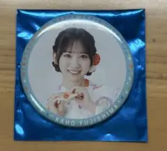 けんじ様 リクエスト 2点 まとめ商品