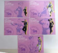 2026年最新】ジョジョ ポストカード 仙台の人気アイテム - メルカリ
