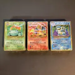 2026年最新】ポケモンカードClassic 未開封の人気アイテム - メルカリ