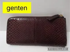 gentenゲンテン長財布　パイソンのサムネイル