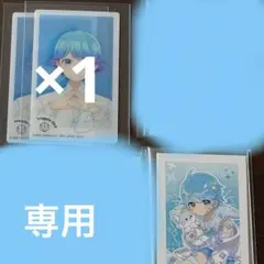 s様専用　いれいす-hotoke-カード2点