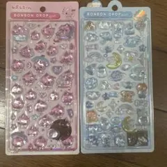 うるおいちゃん ボンボンドロップシール わんわんボンボン セット