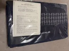 【新品未開封】LEXUS レクサス　スポーツタオルのサムネイル