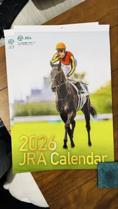 2026年 JRA カレンダー 壁掛け ×2部