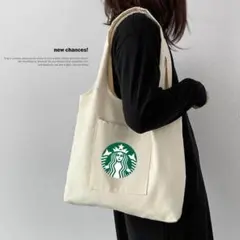 白限定セール　大人気男女兼用スタバ手提げバッグエコバッグモコモコ１個おまけ
