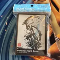 Item thumbnail for item e3f99210-ae2b-4c73-acb5-9b39b1e4e6f3