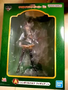 一番くじ　ウマ娘 プリティーダービー　 シンボリルドルフ フィギュア