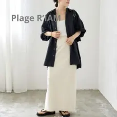 Plage R’IAM ダイバータイトスカート アイボリー 38 Lのサムネイル