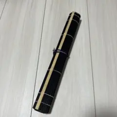 筆巻き　ブラック