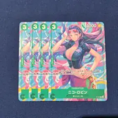 2026年最新】ロビン 交流会の人気アイテム - メルカリ