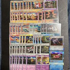 虎*ダ様 ポケカ　カンダシンジ　まとめ売り