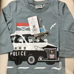 Item thumbnail for item c8b019ff-894a-47d9-a407-39095efe02bc