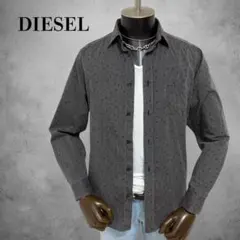 DIESEL ストライプシャツ　長袖シャツ　トップス　総柄シャツ