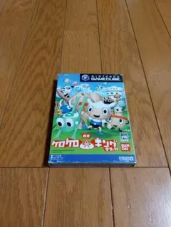 ゲームキューブ　ケロケロキングDX　ケロケロキング　デラックス