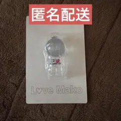 長谷川慎 Love Mako メンプロ THE RAMPAGE ランペ