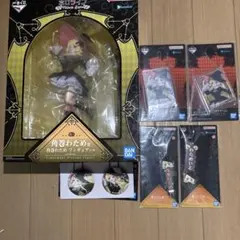 一番くじ　ホロライブ　角巻わため　5点　セット