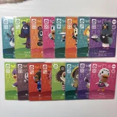 あつ森 amiiboカード SP まとめ売り