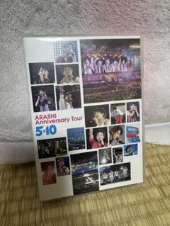 ARASHI Anniversary Tour 5×10