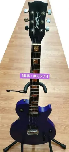 2026年最新】greco ストラトの人気アイテム - メルカリ