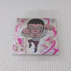 〖ベンサム(Mr.2·ボン·クレー)〗ワンピース 大海賊シールウエハース