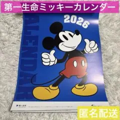 Item thumbnail for item 5ce5536c-bb99-4173-a97e-45c2343f51ec