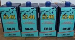 NUTEC ZZ-11 0W-20 エンジンオイル 4本 新品未開封 - メルカリ
