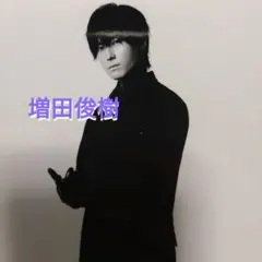 Item thumbnail for item fb7016af-c075-4256-a6d5-4078cc8acd4b