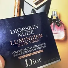 ディオール ディオールスキン ミネラル ヌード ルミナイザー パウダー 001…