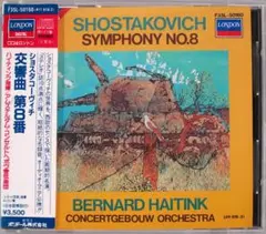 Item thumbnail for item 1ae6b2b6-1203-4e04-af15-c1d0cda42f1c