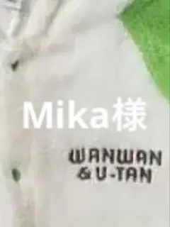 Item thumbnail for item 4396c94b-e162-489c-9e0f-280ede21398f