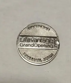 Item thumbnail for item fba3c3af-5029-420c-bd59-a387aa70dc32