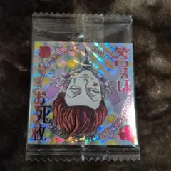 HUNTER×HUNTER☆シールウエハース★vol.4【ヒソカ1枚】