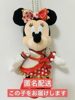 2026年最新】ベリーベリーミニー ぬいぐるみバッジの人気アイテム