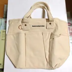 新品バンヤードストーム立体ポケット付きトートバッグ箱入り。ミューズ付録。