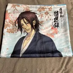 薄桜鬼 斎藤一 スポーツタオル - メルカリ