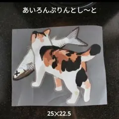 Item thumbnail for item 13c93fbc-96f4-4b70-995e-f10e9299ad1e