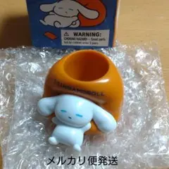 アイシナモロール デスクマスコット 印鑑スタンド B