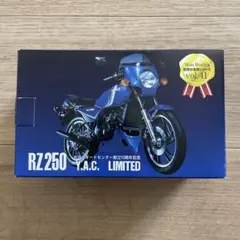 世界の名車シリーズ vol.41のサムネイル