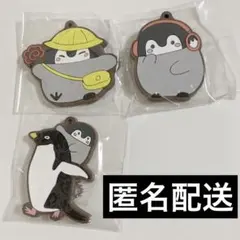 コウペンちゃん ラバーマスコット アデリーさん 幼稚園 ヘッドホン ラバスト