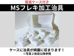 Item thumbnail for item f9a92e8c-db4c-4662-bd7b-ebbb80d95f11