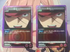 Item thumbnail for item e01ac088-774c-43c1-9429-a62171c7e803