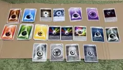 ポケモンカード エネルギーカード 大量まとめ売りのサムネイル