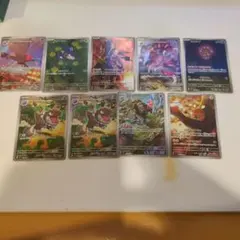 ポケモンカードゲーム ARセット