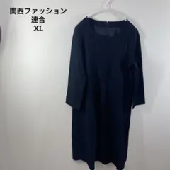 関西ファッション連合【XL】レディース/レースワンピース/セレモニー